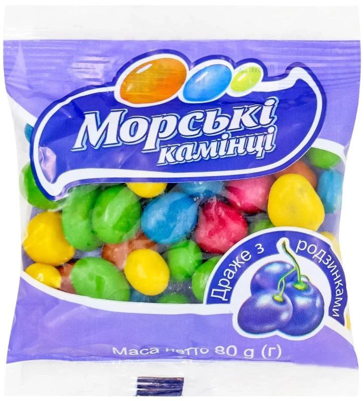 Драже Millenium Морські камінці 80г